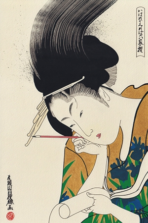 OZ-Yamaguchi Keisuke　Japanism - 現代絵画　 [ いわれてみれば六家撰 - 燕子花 -  ]