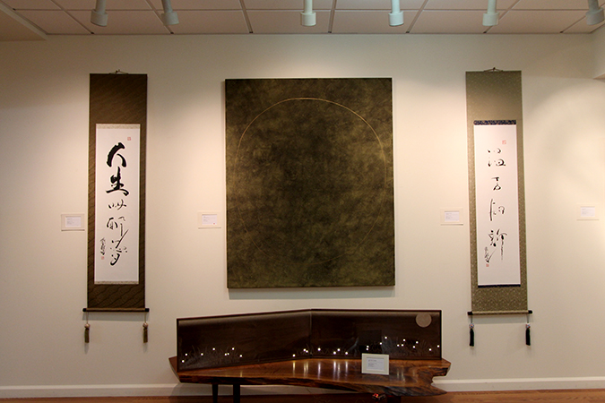 Ronin | Globus Artist in Residence Program 2016 / NYC