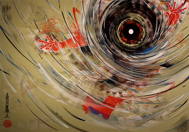 [Hotel Arts Festival in PARK HOTEL TOKYO / 2016]