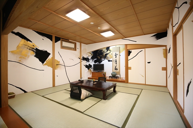 八重　YAE (Yomoyama Art Expression) at 蓬平温泉花の宿よもやま館 / JAPAN