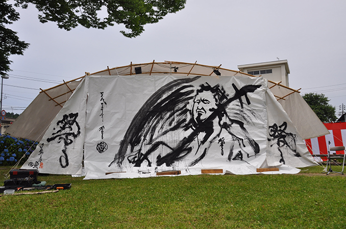 OZ-尾頭-山口佳祐　Performance - 即興表現　[ 祭る / Niigata, JAPAN ]