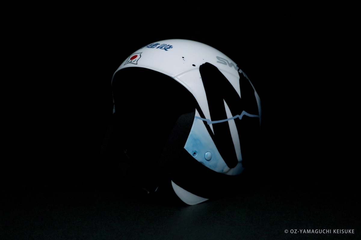 You are currently viewing Yoshito Watabe New helmet｜Order Works