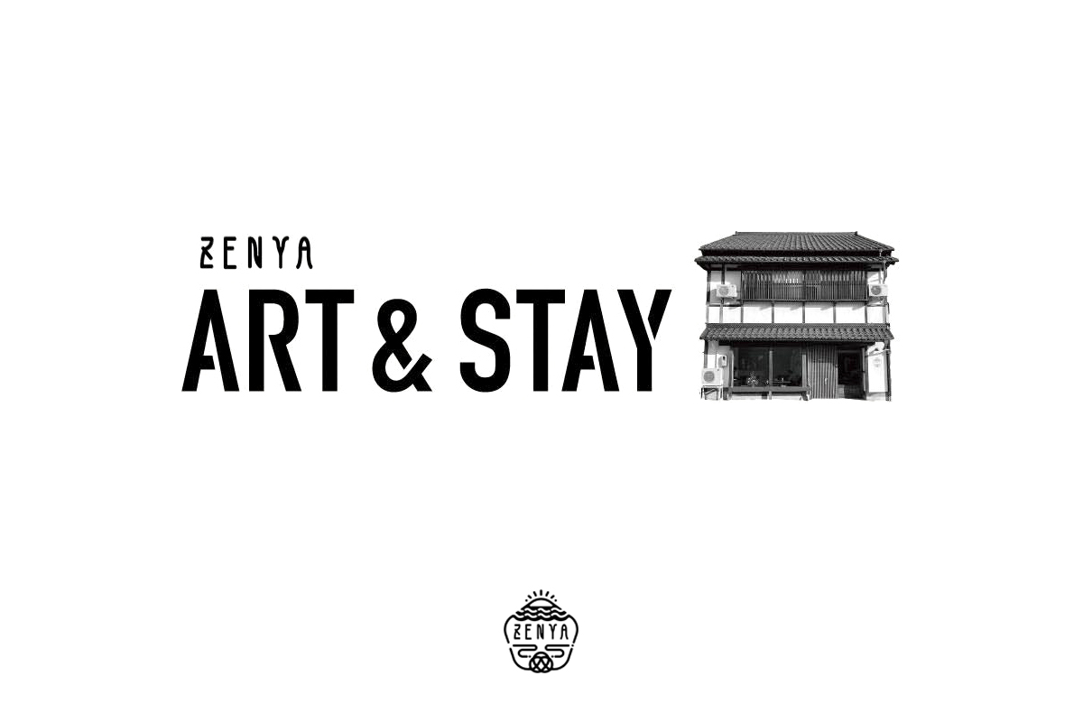You are currently viewing ZENYA ART & STAY｜滞在制作・作品展示