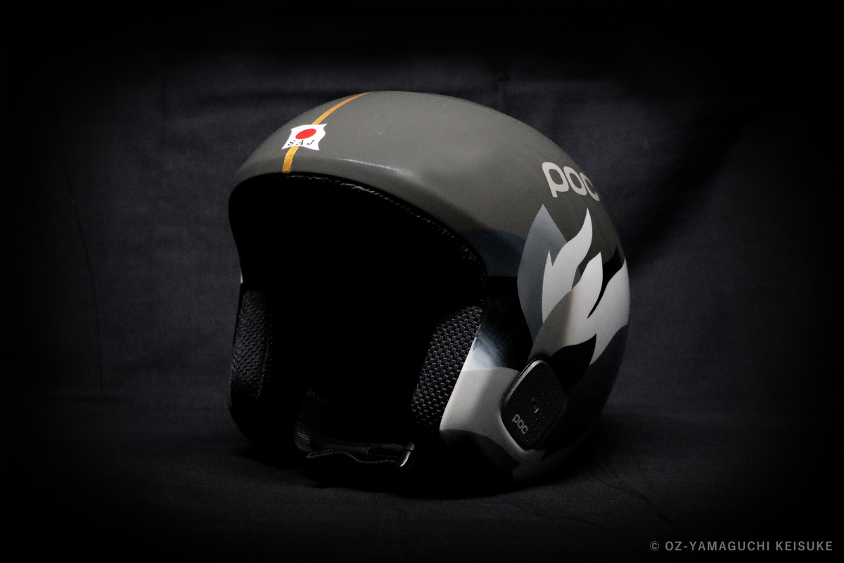 Read more about the article Akito Watabe helmet 2022｜Order Works